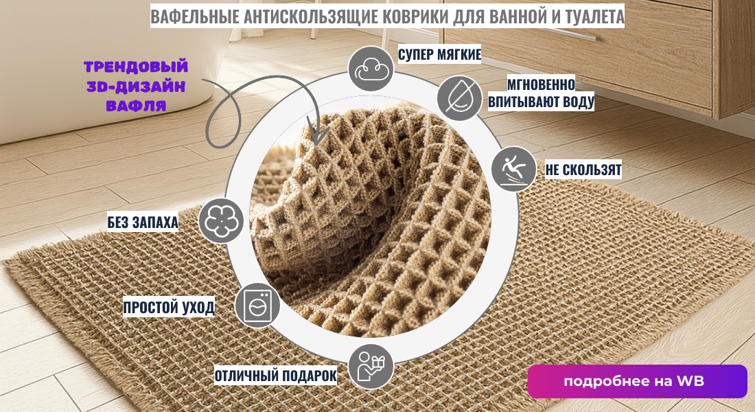 Акция перчатки хб с пвх 5 нитка 10 класс